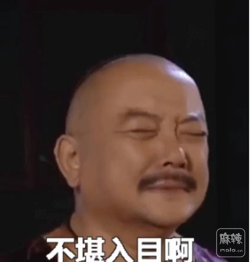 640