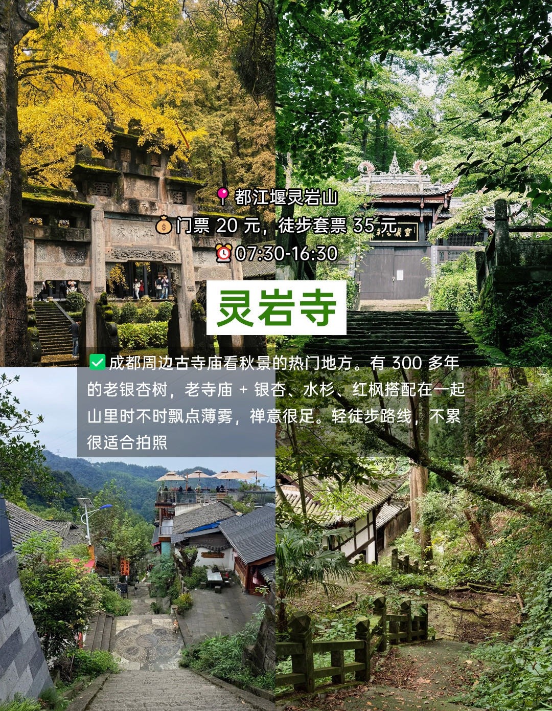 image_2.jpg