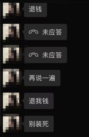 image_1793324838578.png