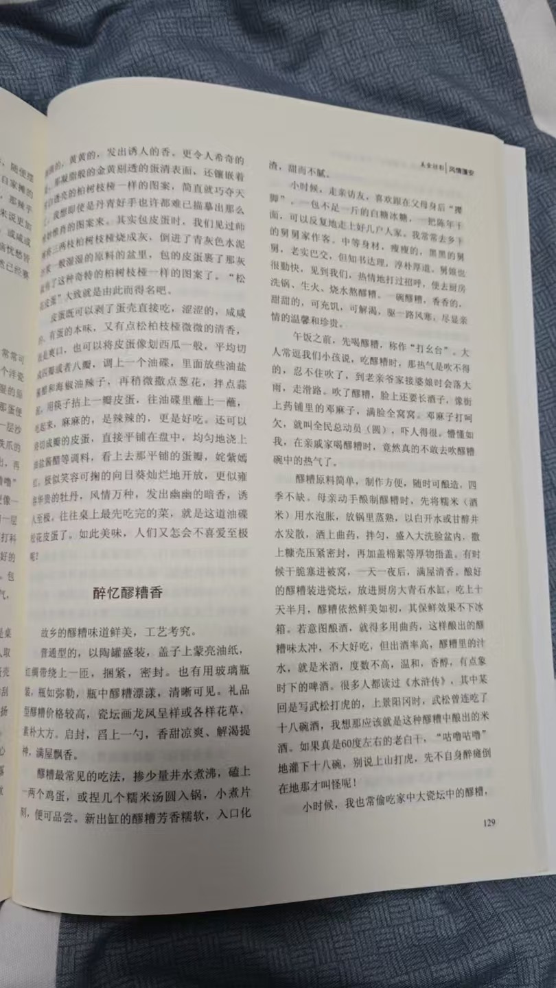 ΢��ͼƬ_20261030092125_2821_669.jpg