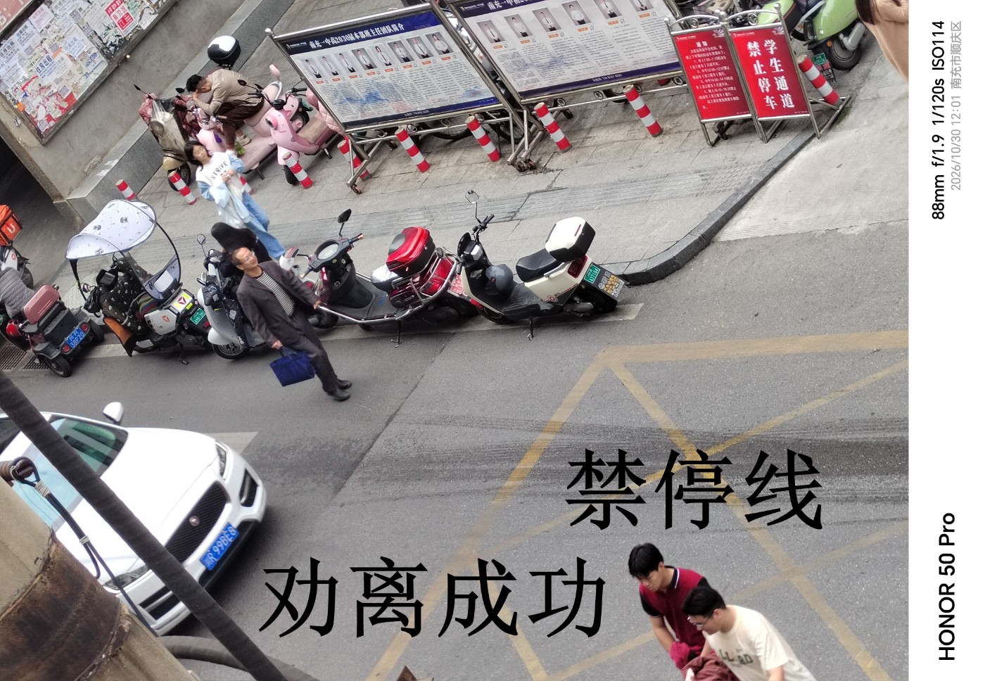 IMG_20261030_120137.jpg