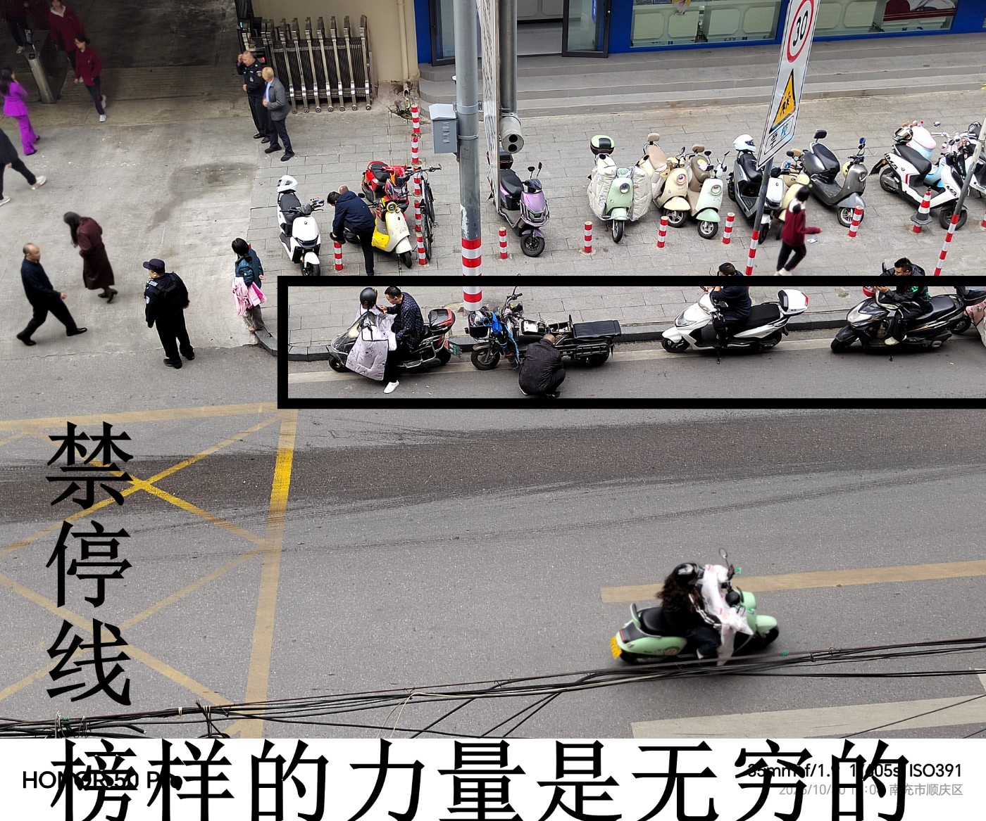 IMG_20261030_120418.jpg