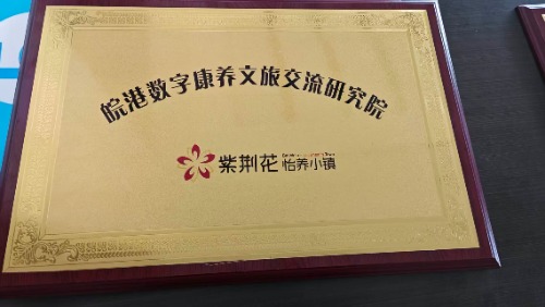 mmexport1792980519505.jpg
