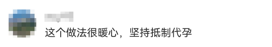 image_9.png