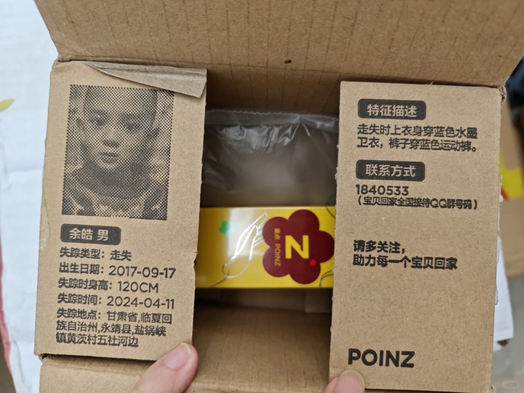 image_15.png