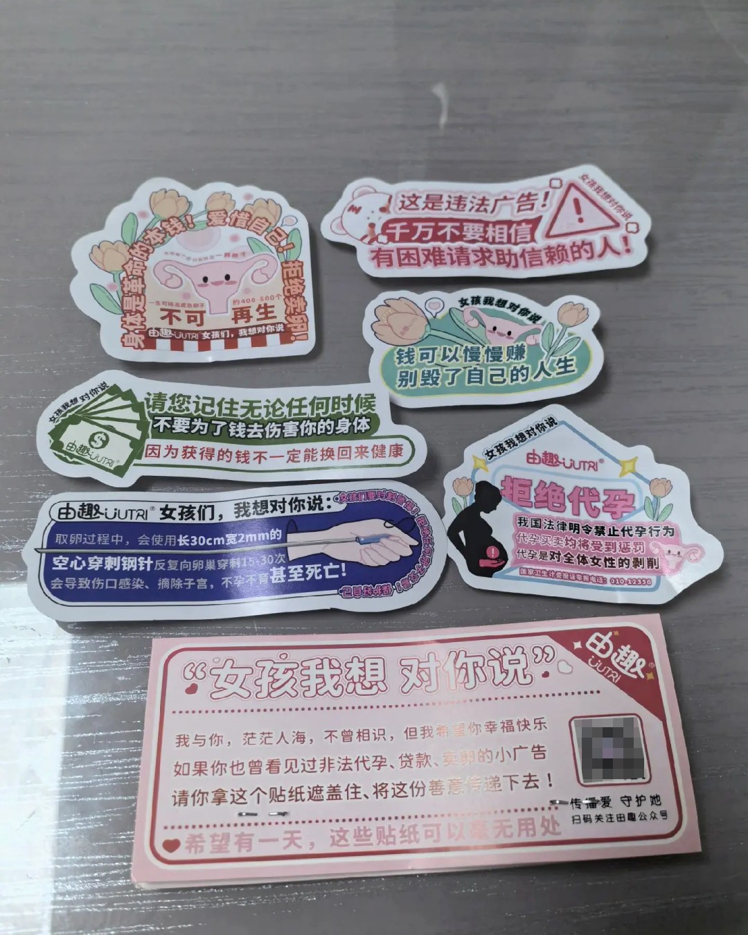 image_13.png