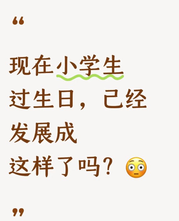 QQ20261031-090025.jpg
