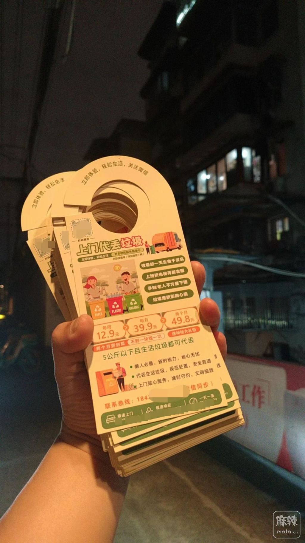 5026fd9a38414da3a720a3ec002d1728~tplv-tt-origin-web:gif.jpeg