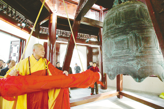 岳麓山飞来钟图片