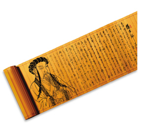 转贴)白话文版白《出师表》