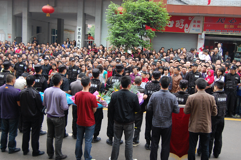 3"雇凶杀人案-平昌论坛-四川论坛-麻辣社区