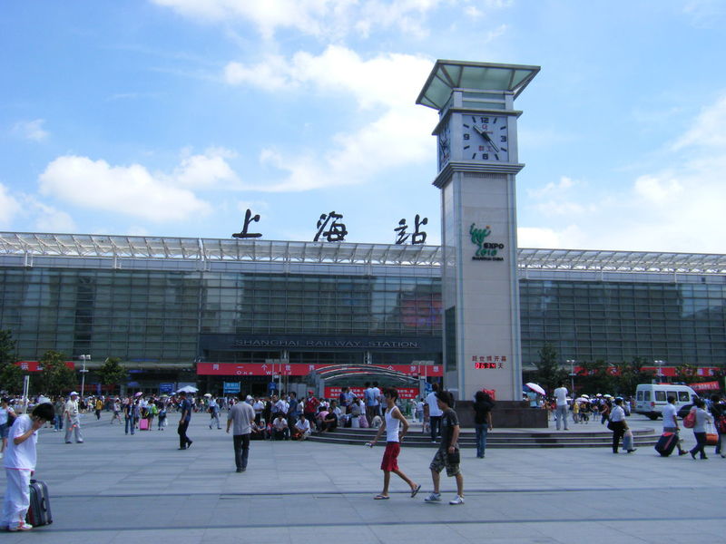 三桥火车站图片
