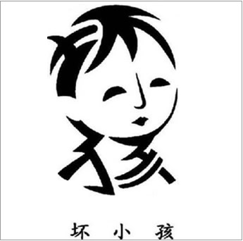 我见过的最美丽的姑娘(高清pp与你分享)