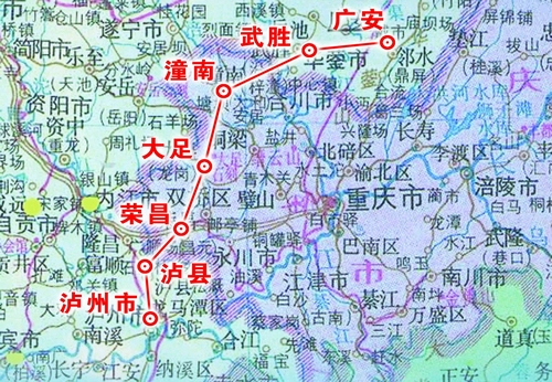 广渝泸高速公路规划线路图  荣昌县委宣传部供图