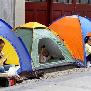 ��������Ȥ�� �ҳ����������